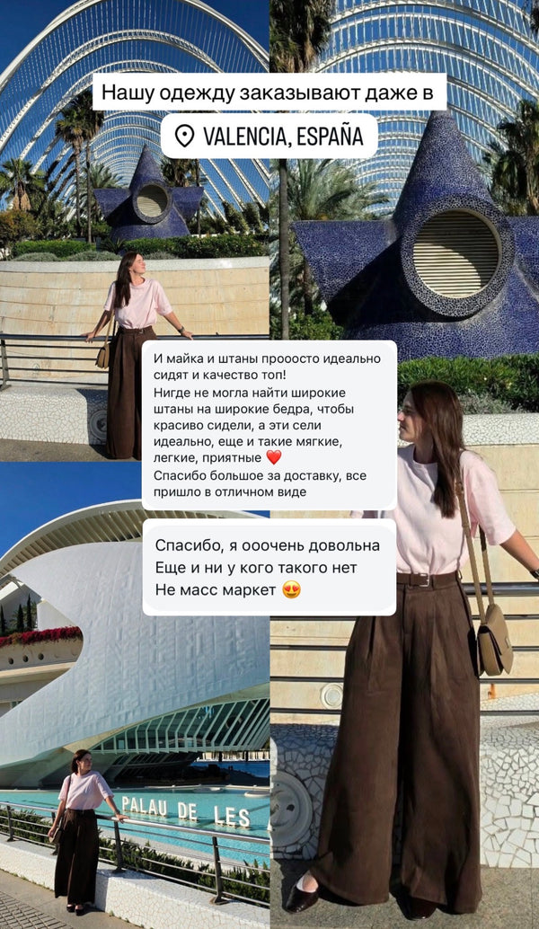 Customer story 5