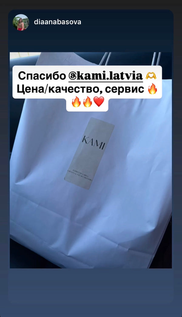 Customer story 7