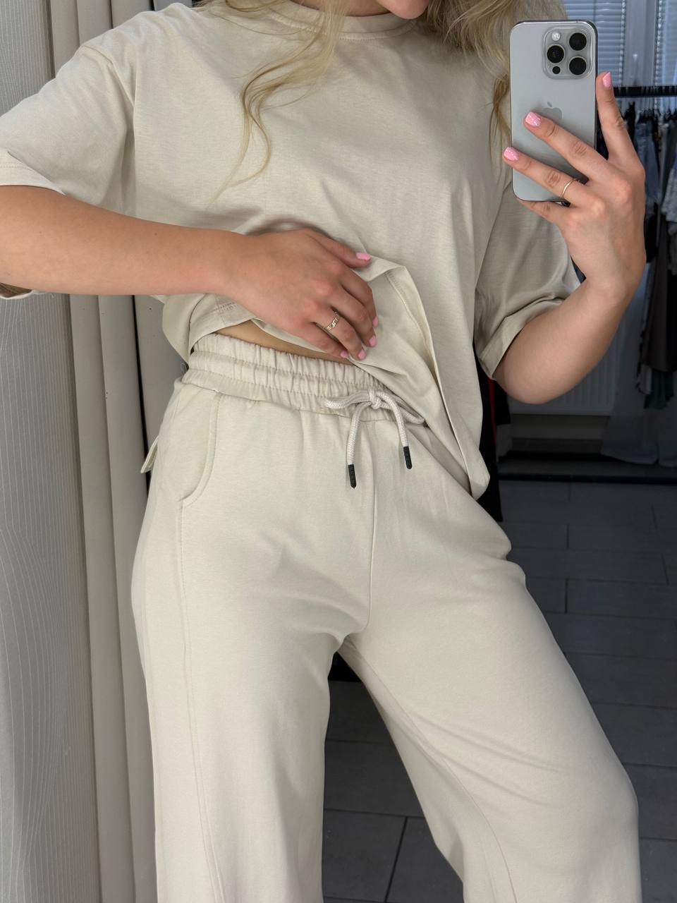 Everyday Knit Two-Piece Set